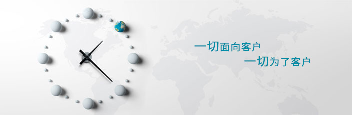 2025澳门原料网大全