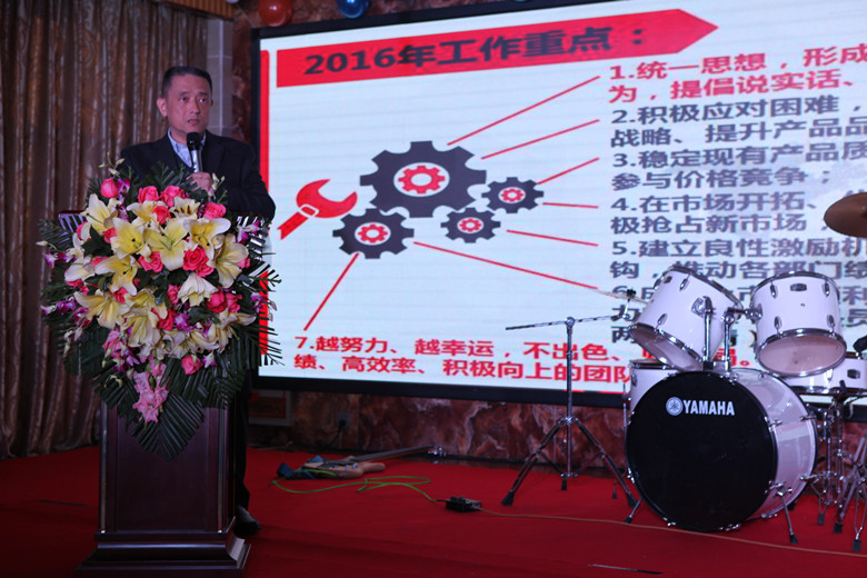 2025澳门原料网大全