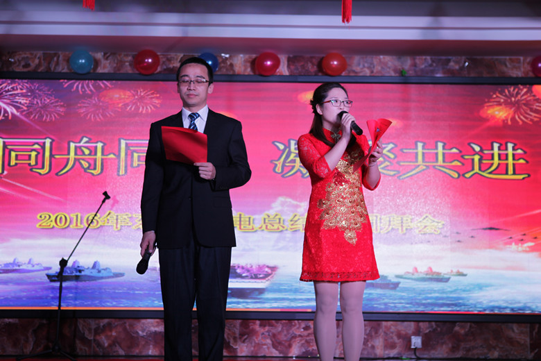 2025澳门原料网大全