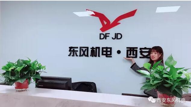2025澳门原料网大全