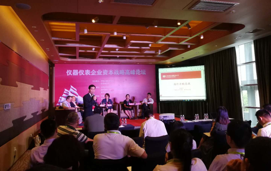 2025澳门原料网大全