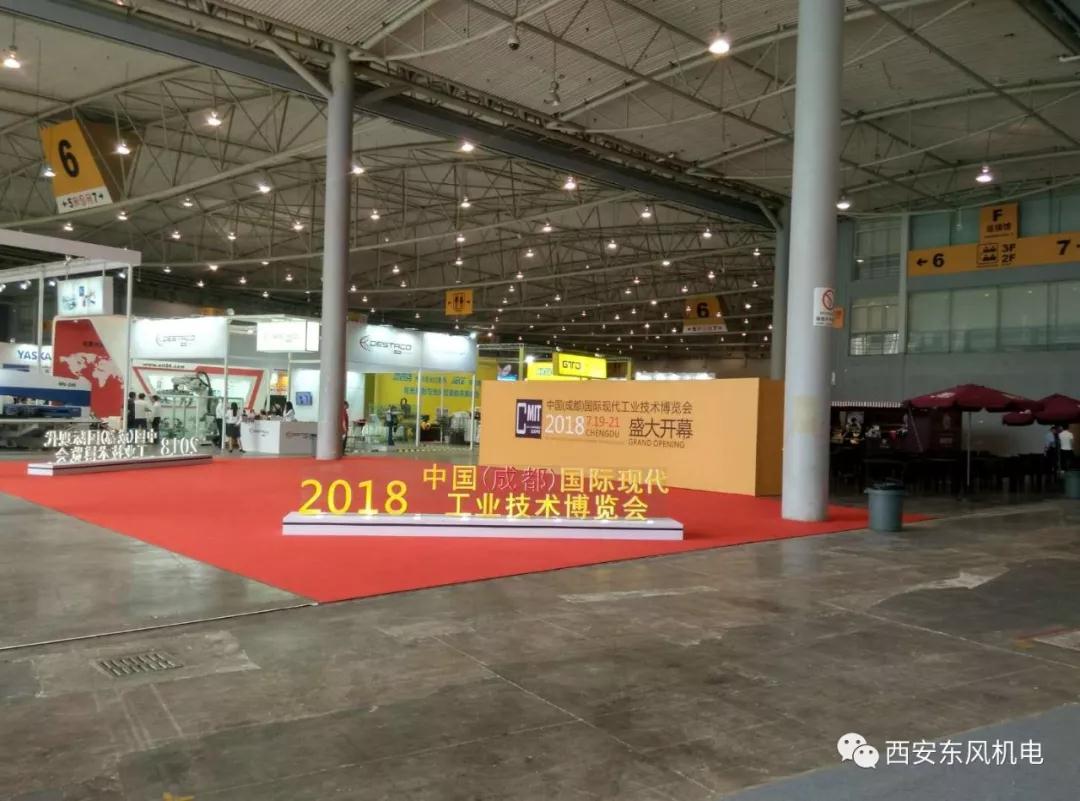 2025澳门原料网大全