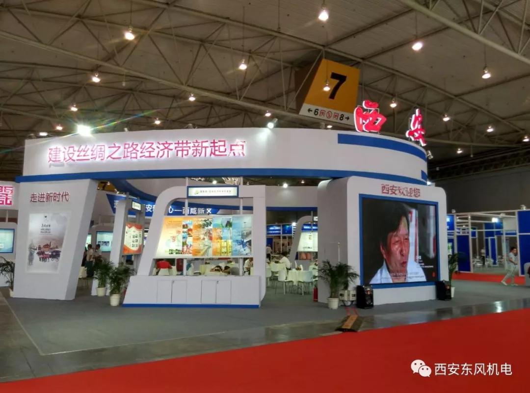 2025澳门原料网大全