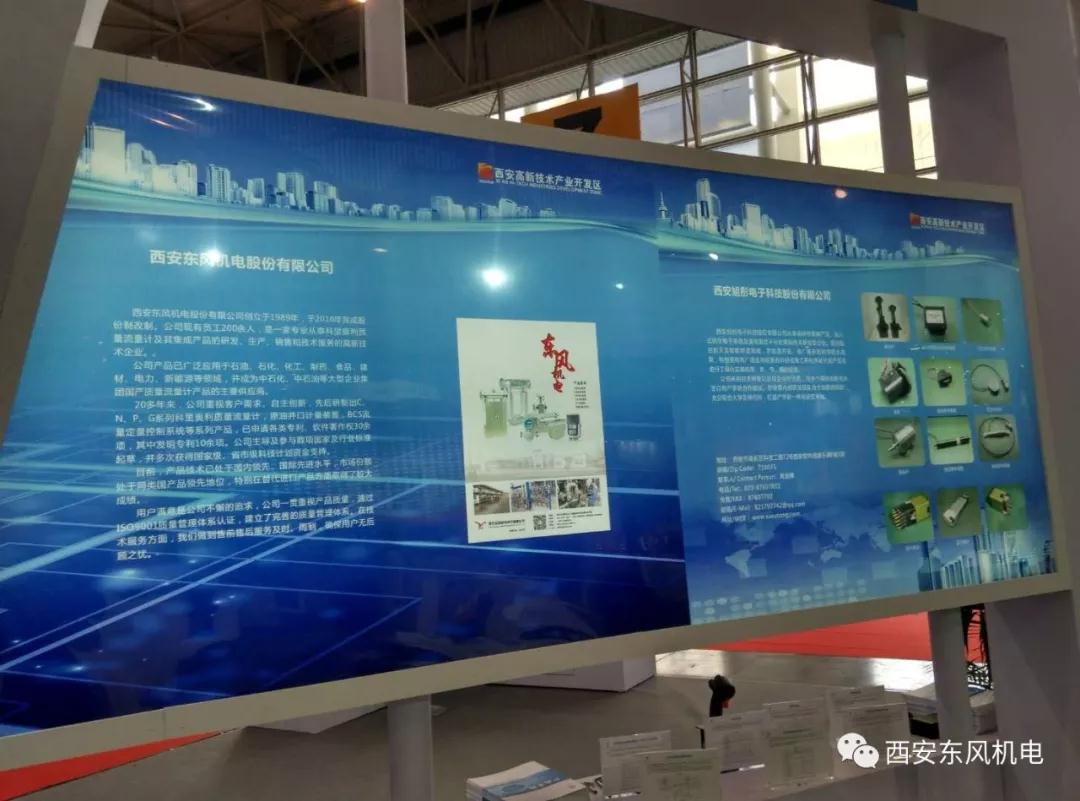 2025澳门原料网大全