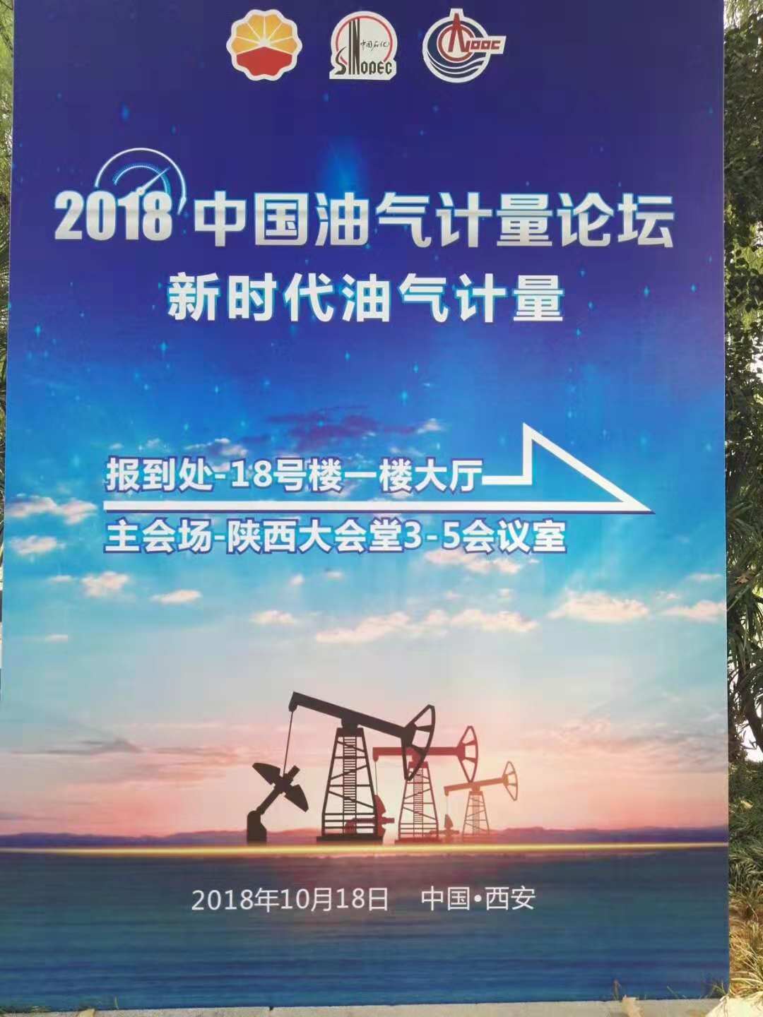 2025澳门原料网大全