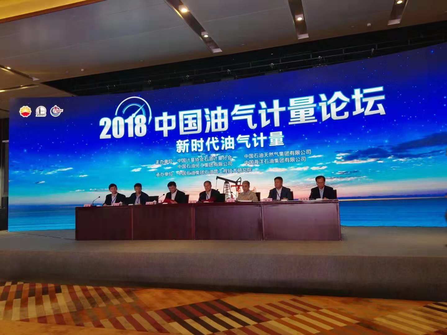 2025澳门原料网大全