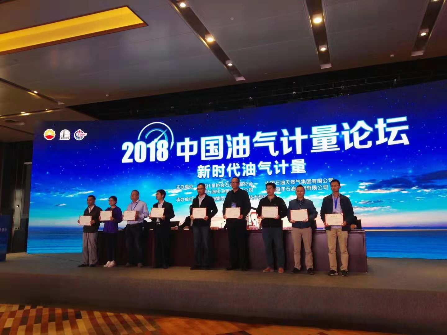 2025澳门原料网大全