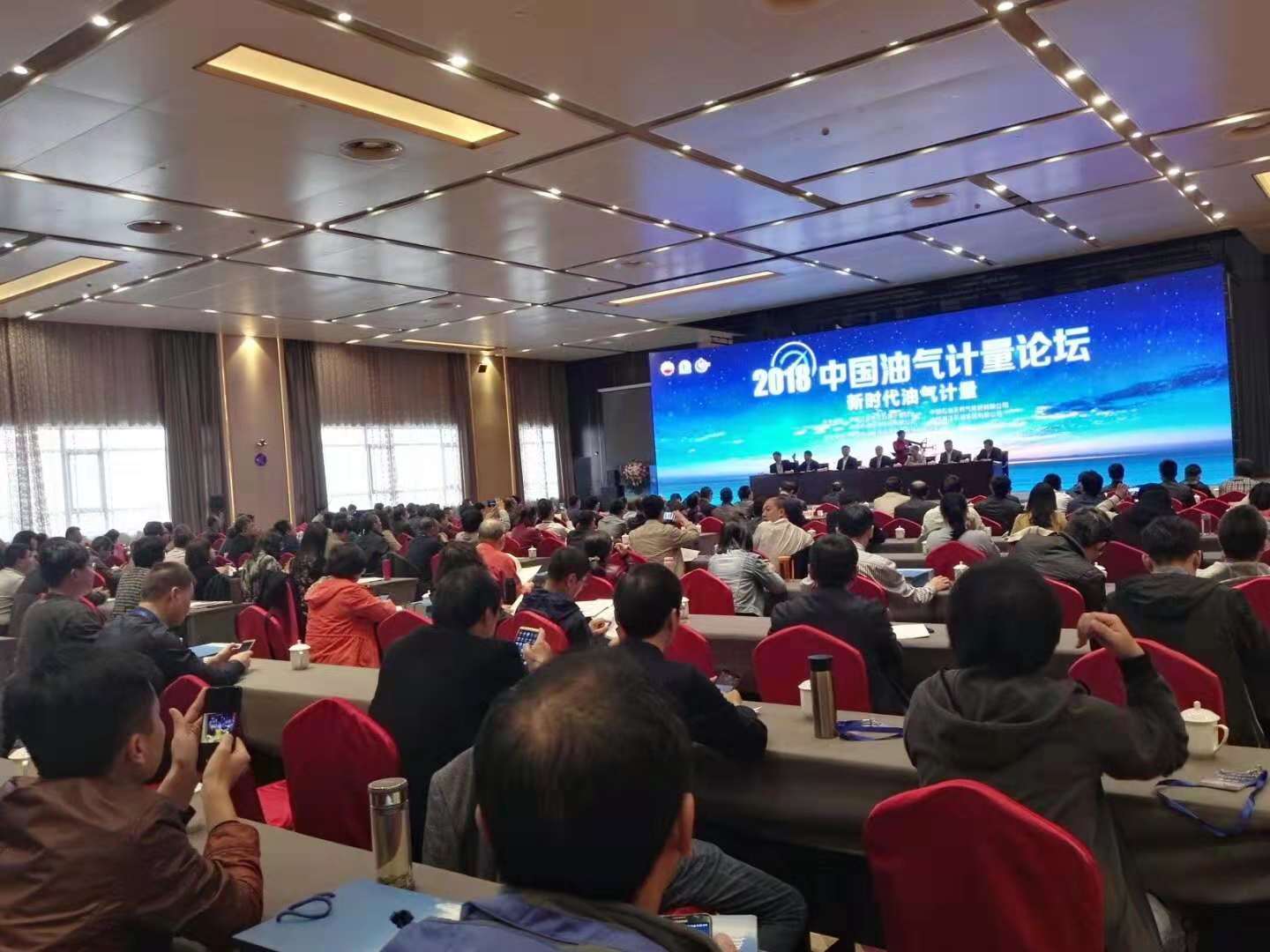 2025澳门原料网大全