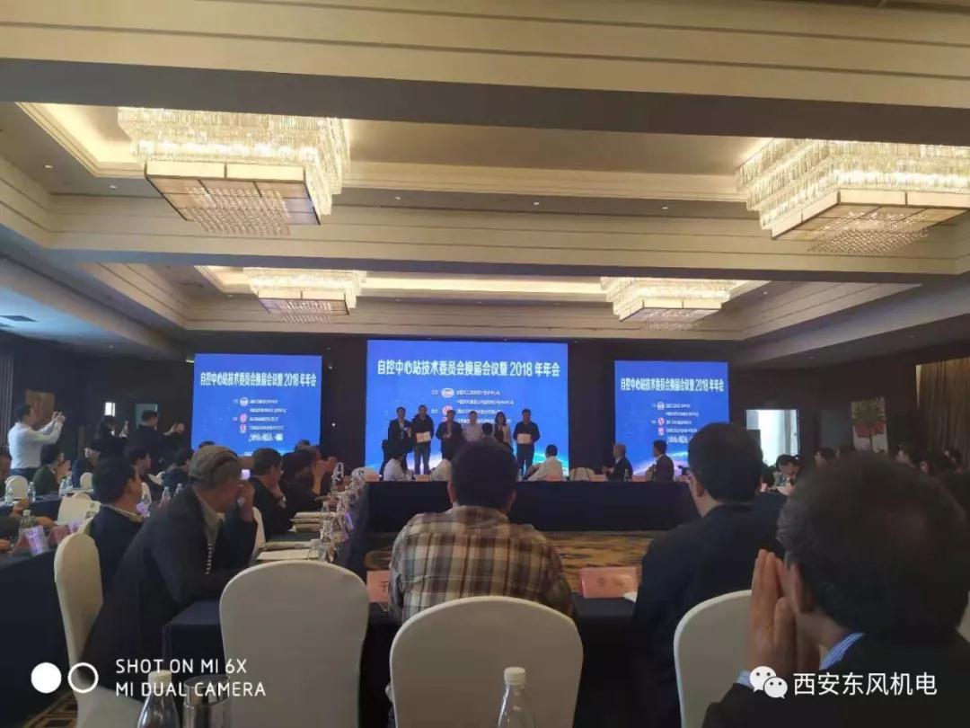 2025澳门原料网大全