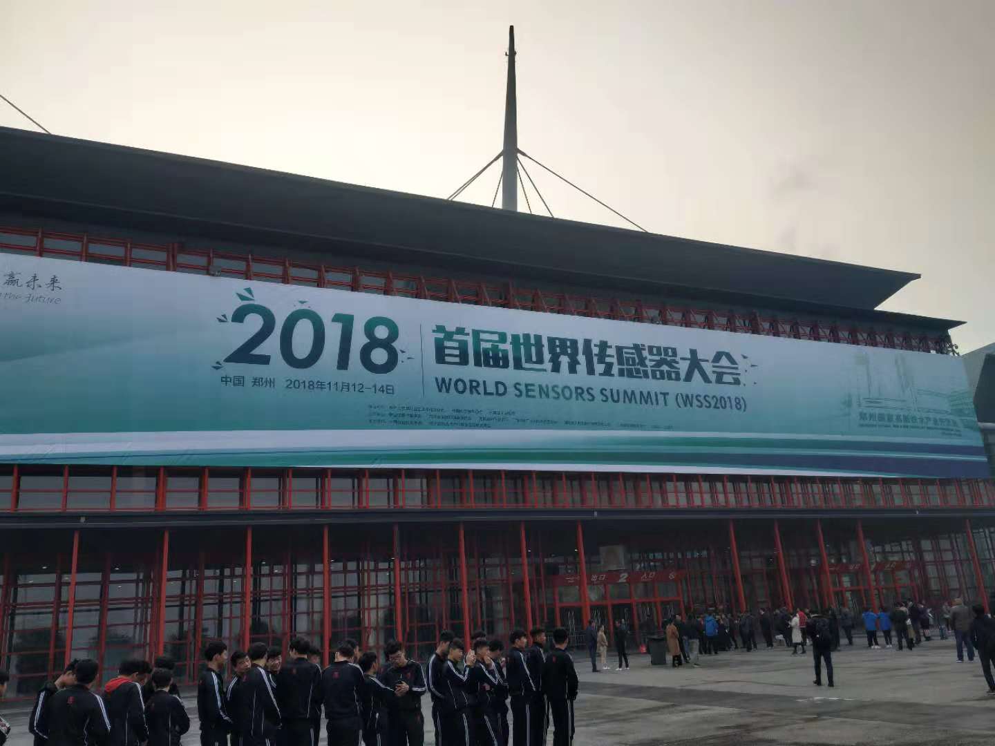 2025澳门原料网大全