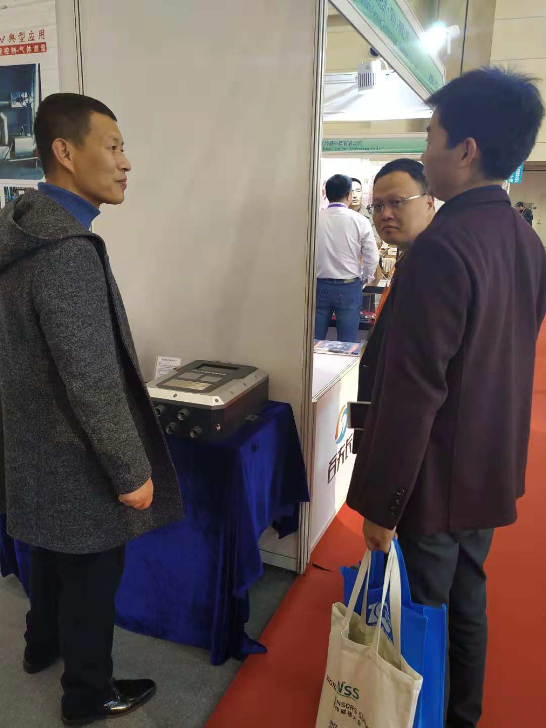 2025澳门原料网大全