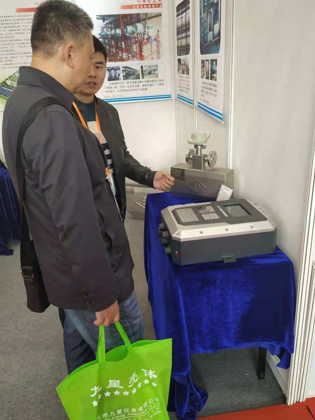 2025澳门原料网大全