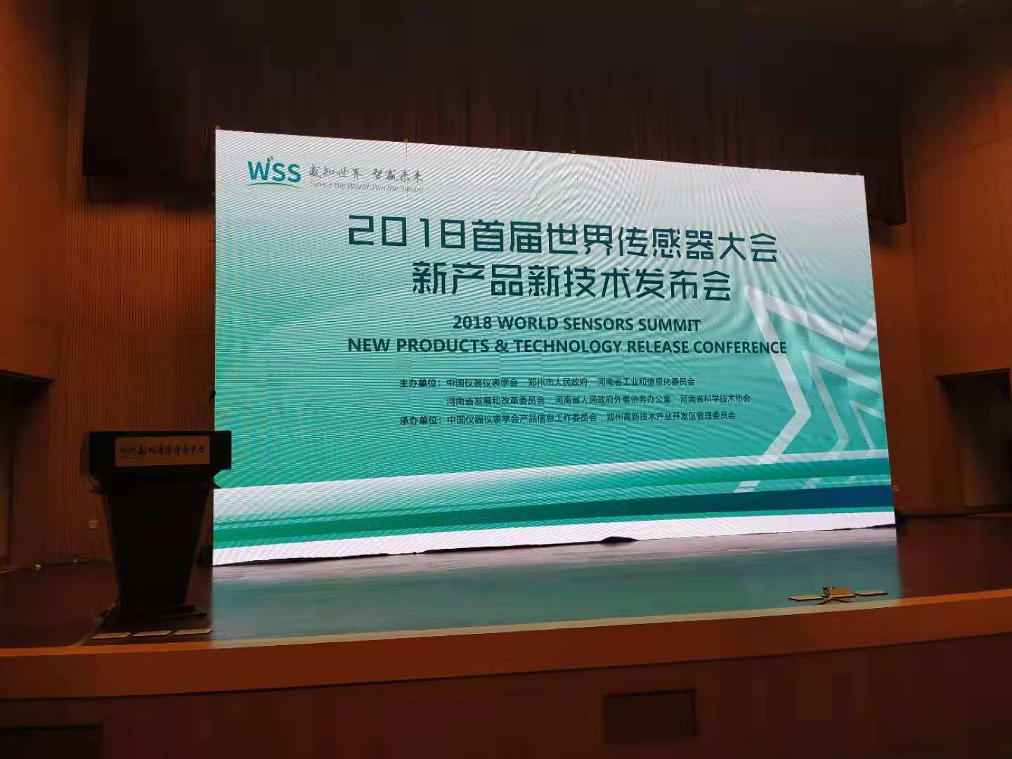 2025澳门原料网大全