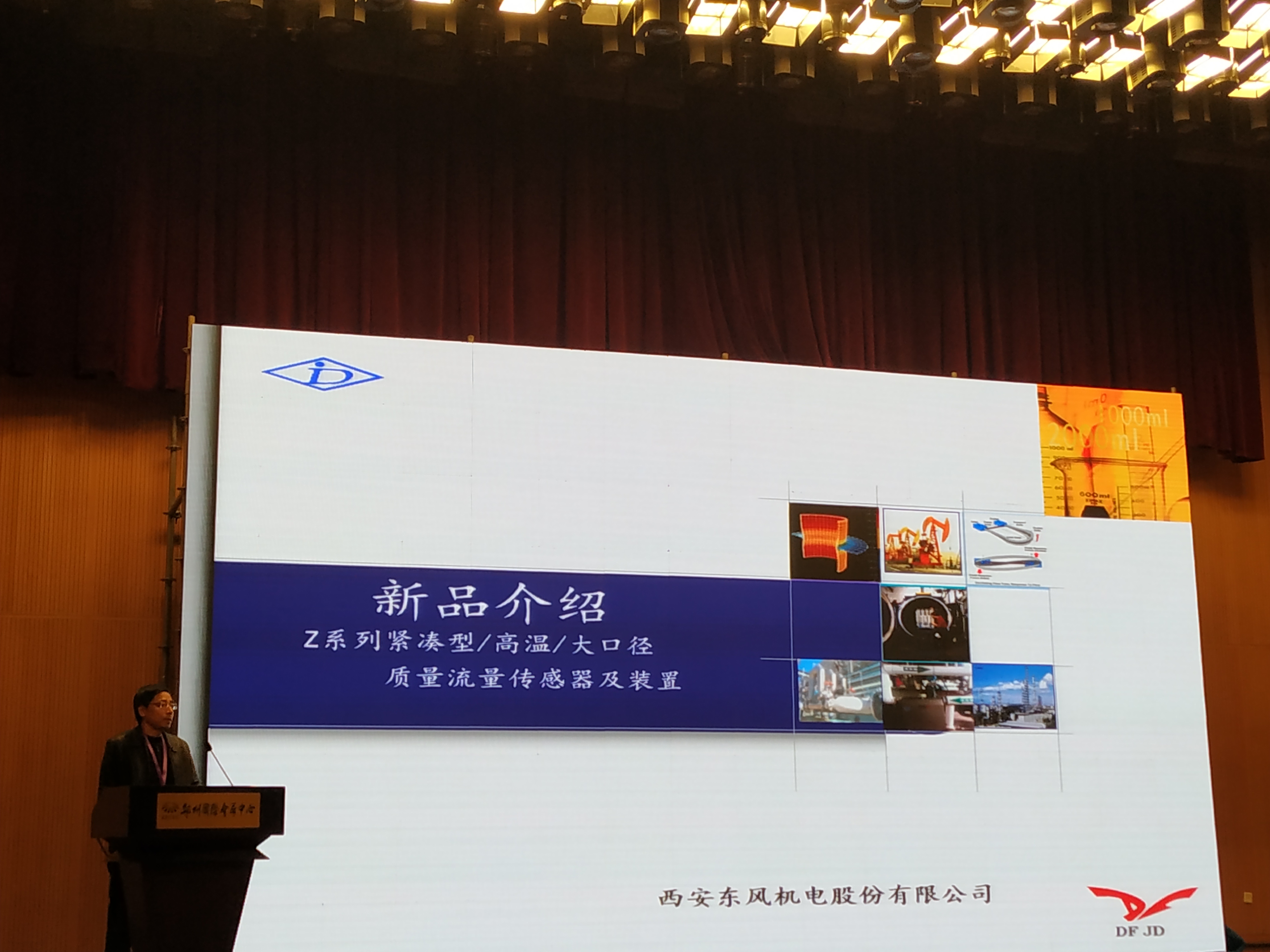 2025澳门原料网大全