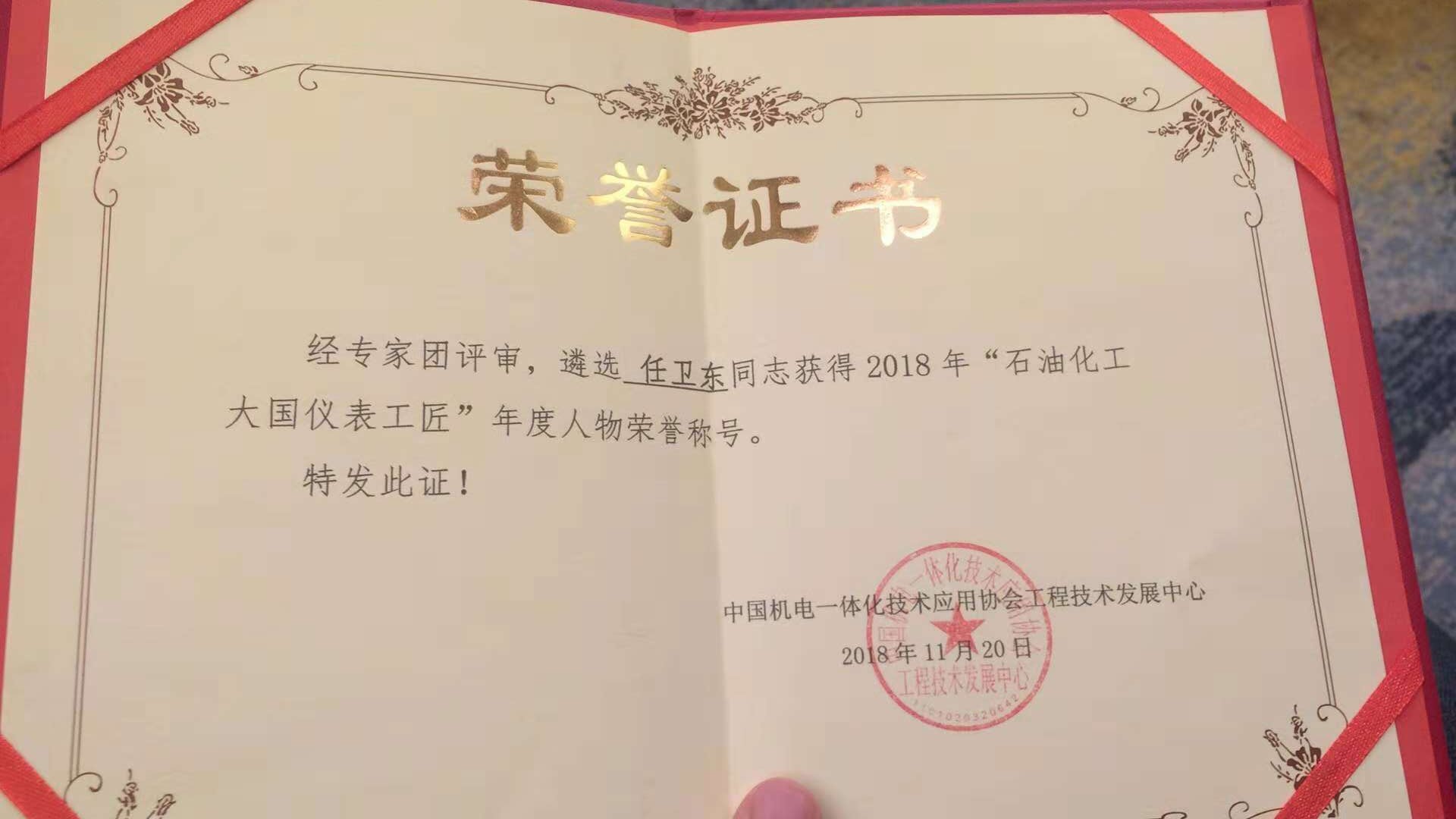 2025澳门原料网大全