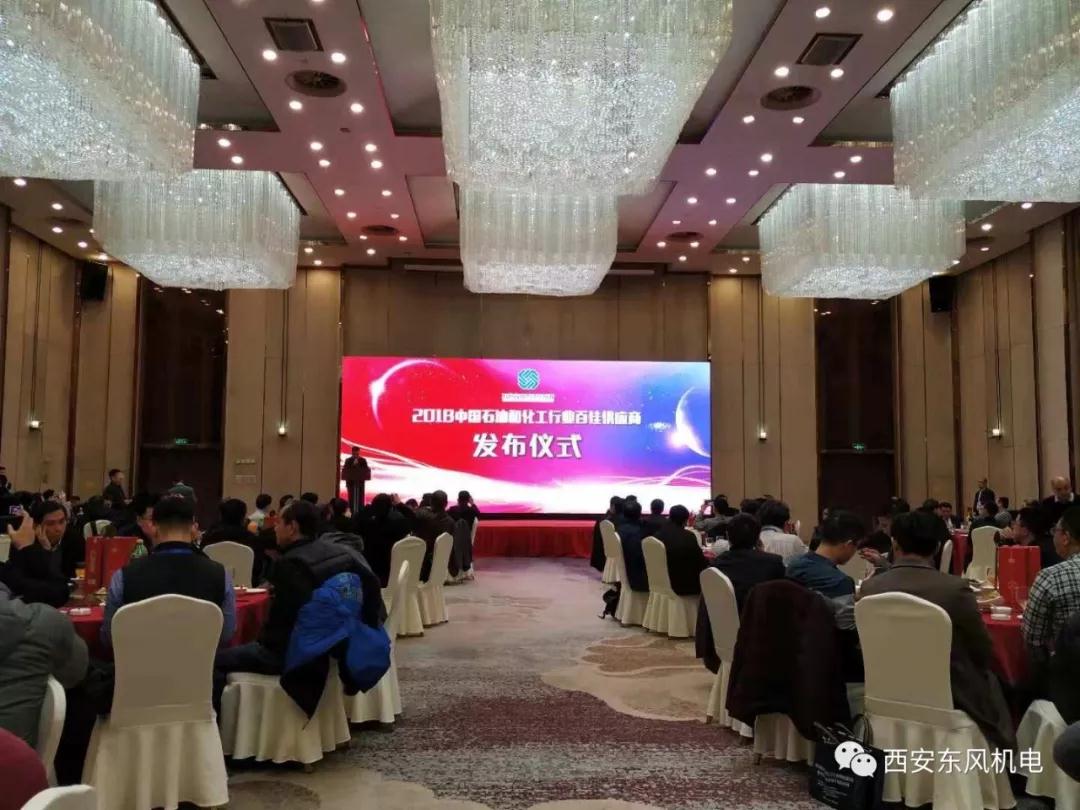 2025澳门原料网大全