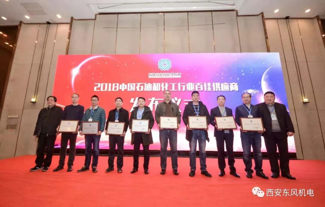 2025澳门原料网大全