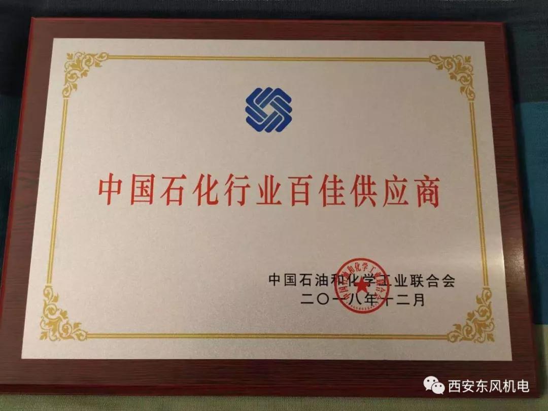 2025澳门原料网大全