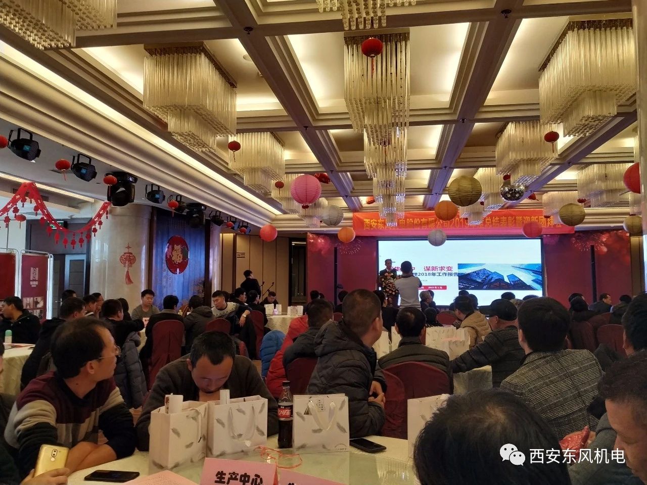 2025澳门原料网大全