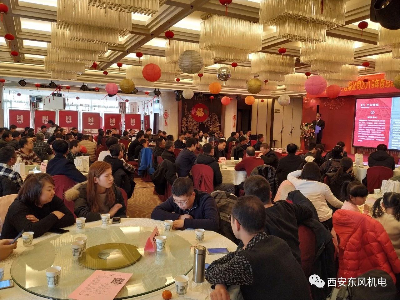 2025澳门原料网大全