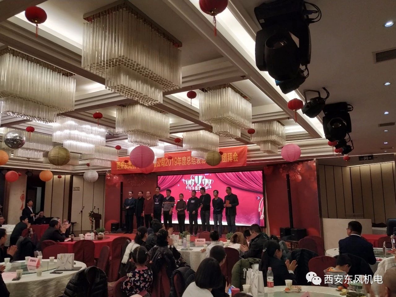 2025澳门原料网大全