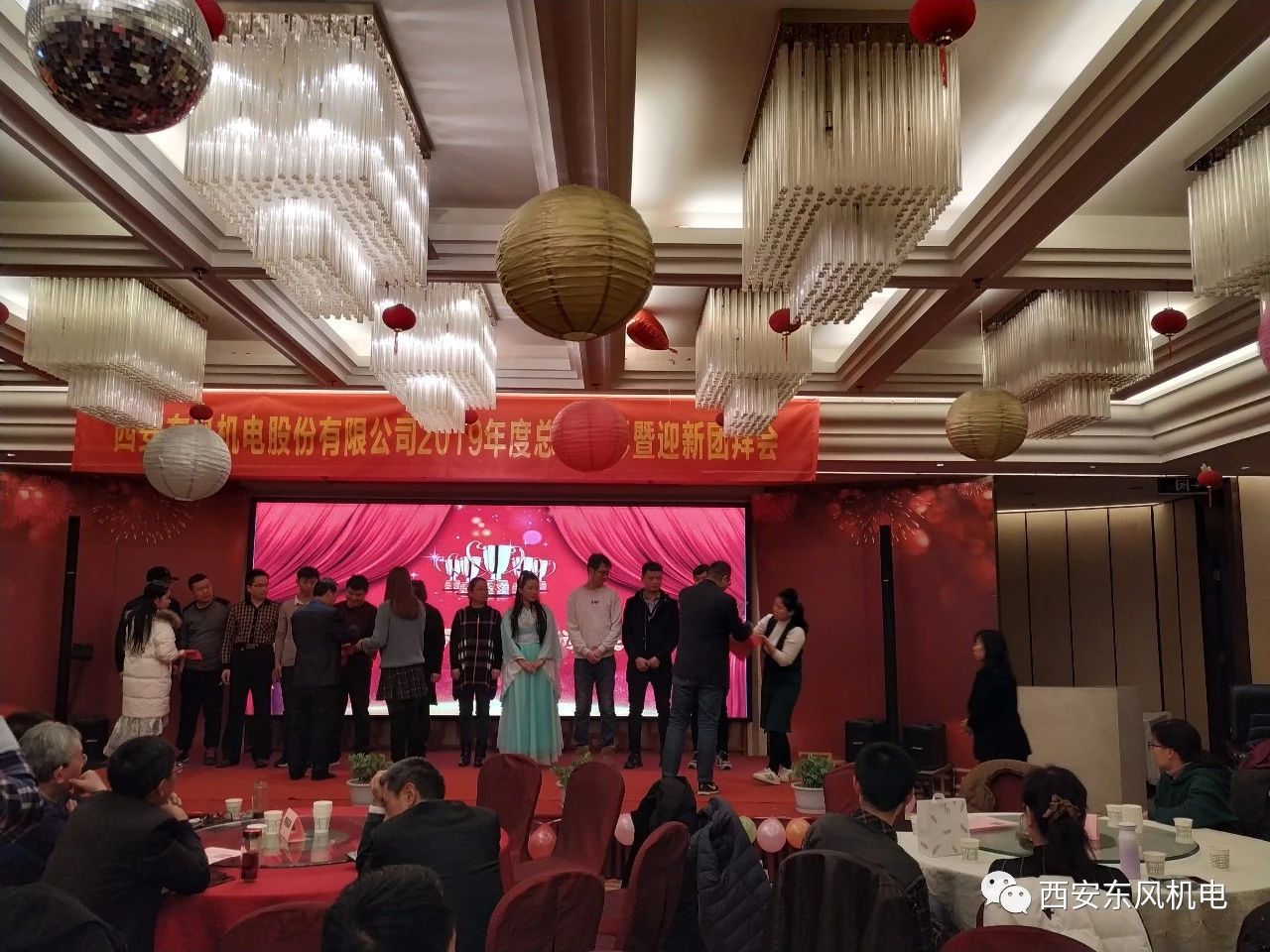 2025澳门原料网大全