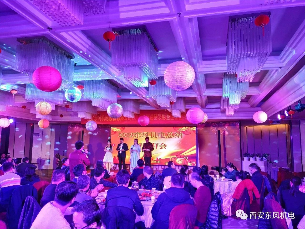 2025澳门原料网大全