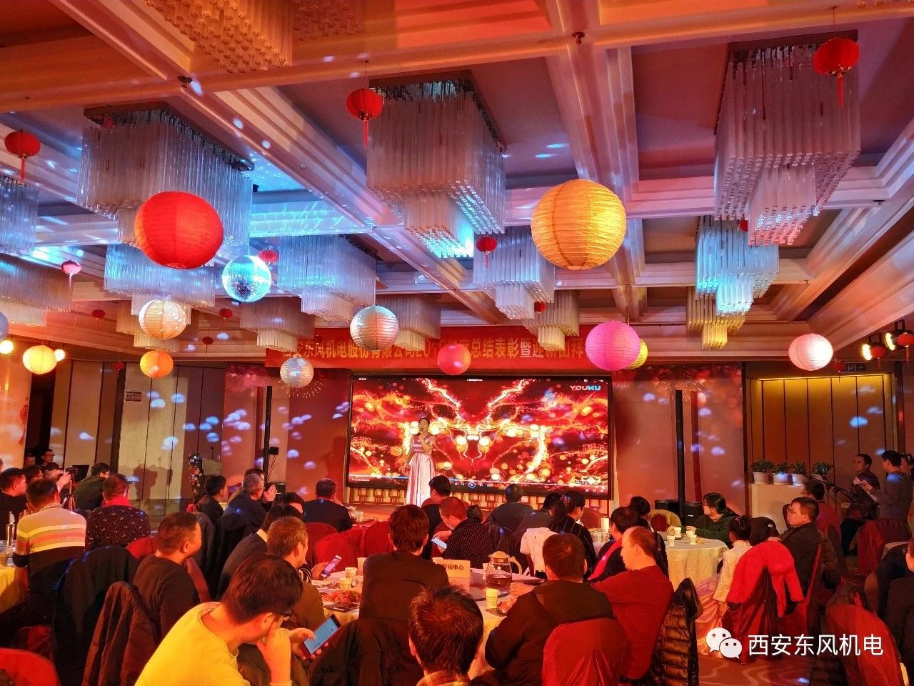 2025澳门原料网大全