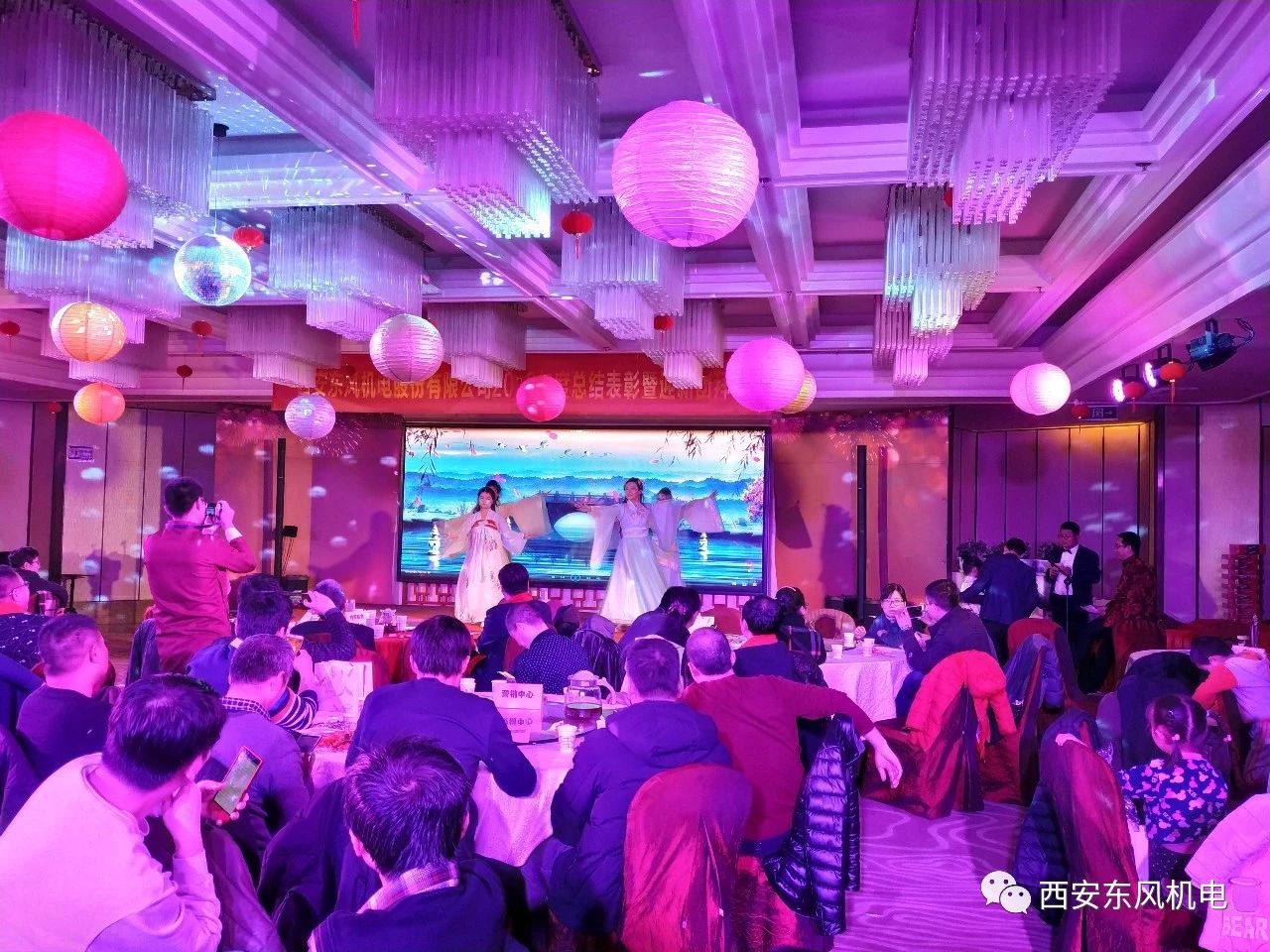 2025澳门原料网大全