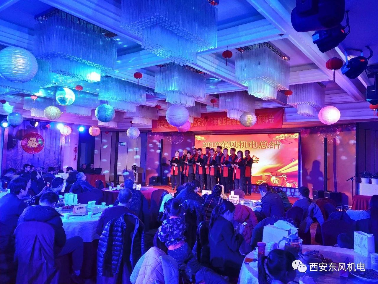 2025澳门原料网大全