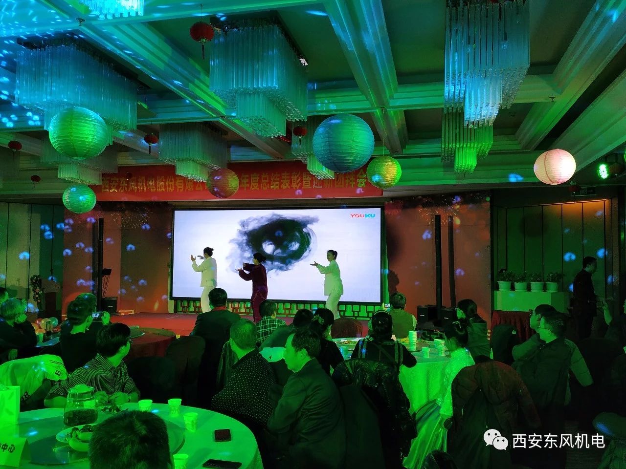 2025澳门原料网大全