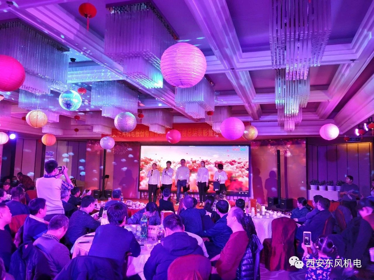2025澳门原料网大全