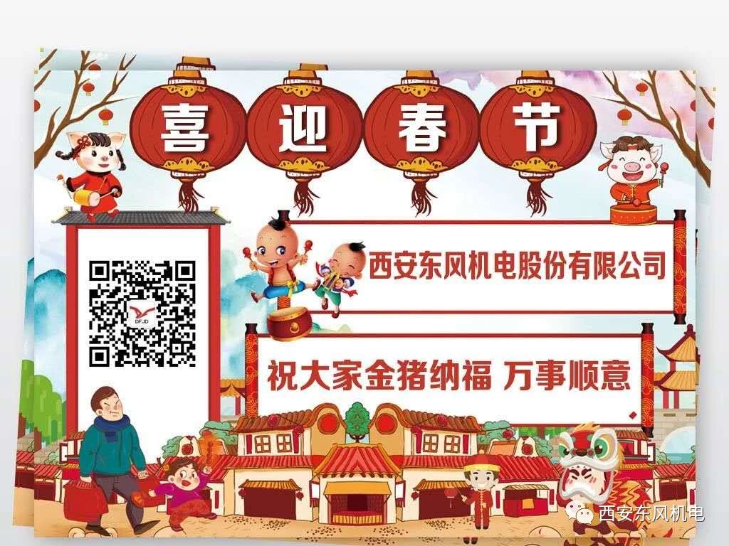 2025澳门原料网大全