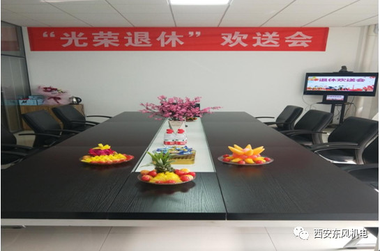 2025澳门原料网大全