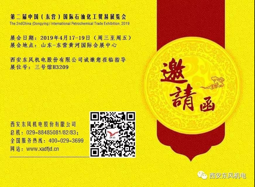 2025澳门原料网大全