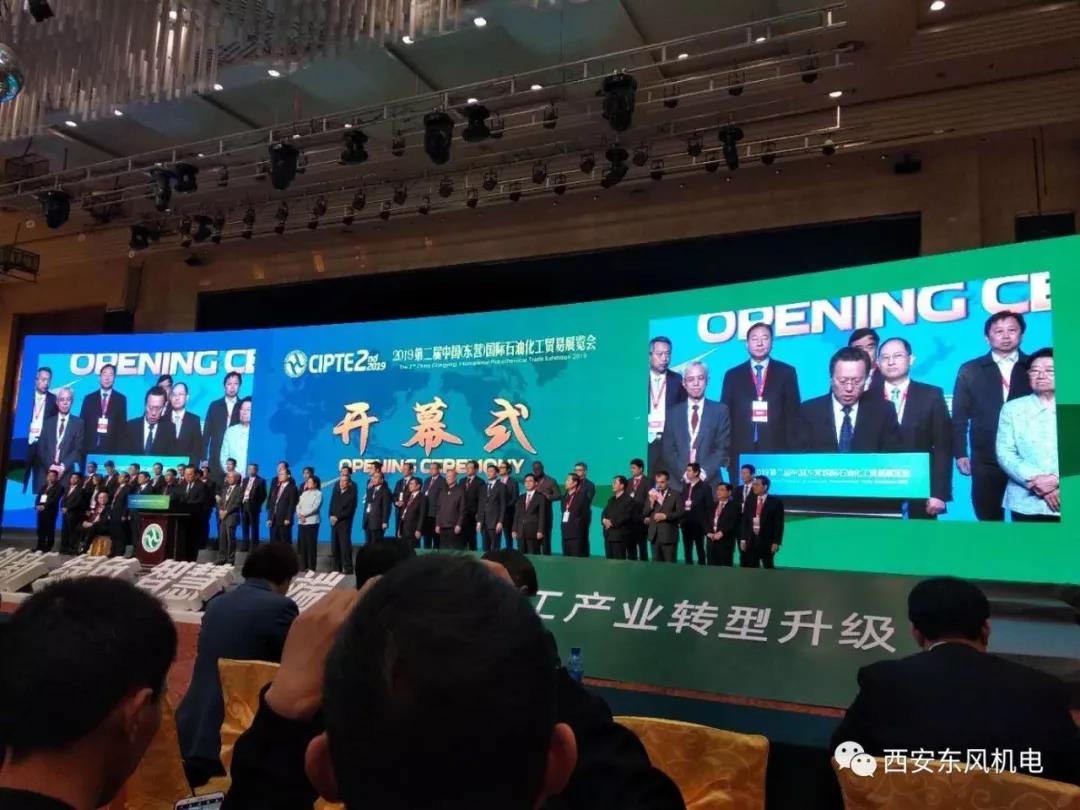 2025澳门原料网大全