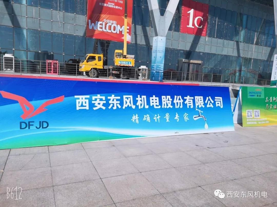 2025澳门原料网大全