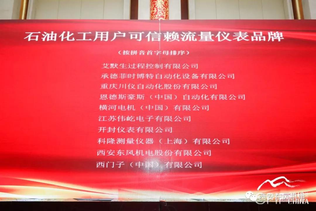 2025澳门原料网大全