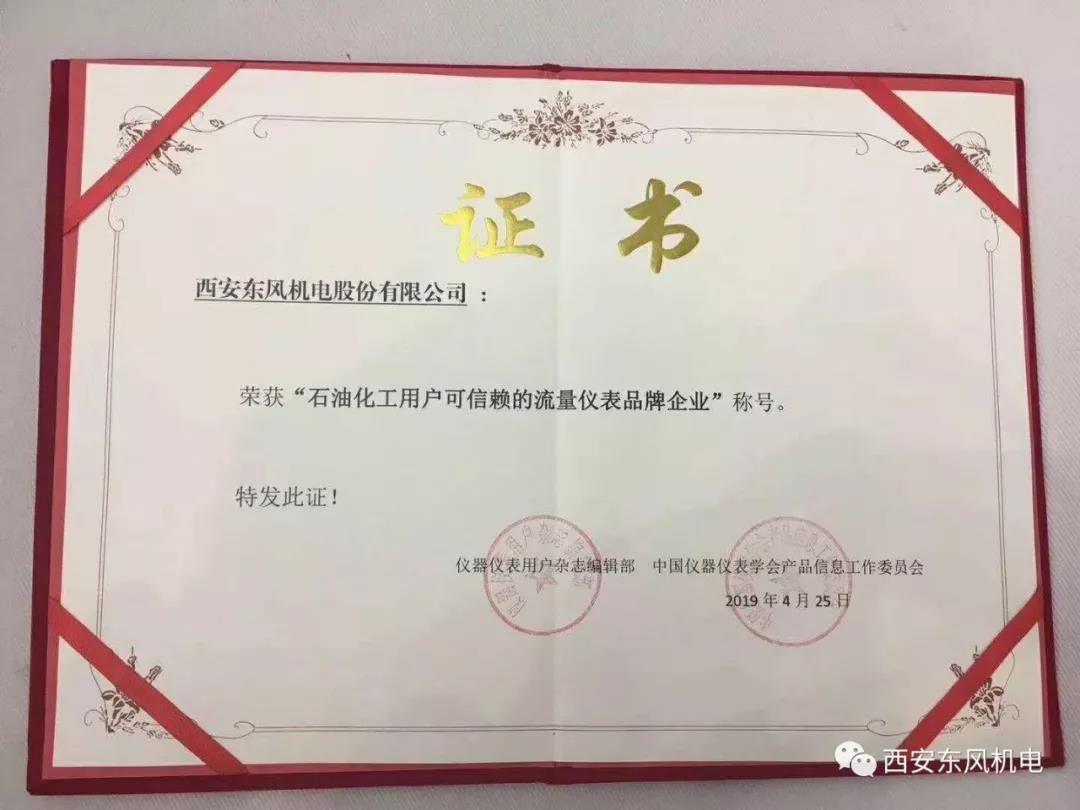 2025澳门原料网大全