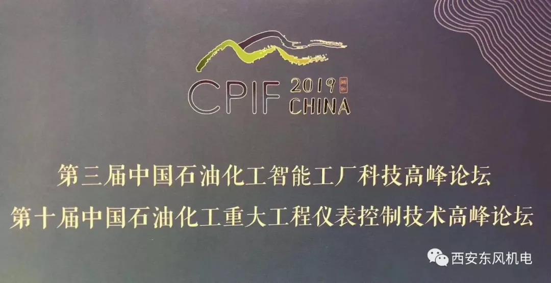 2025澳门原料网大全
