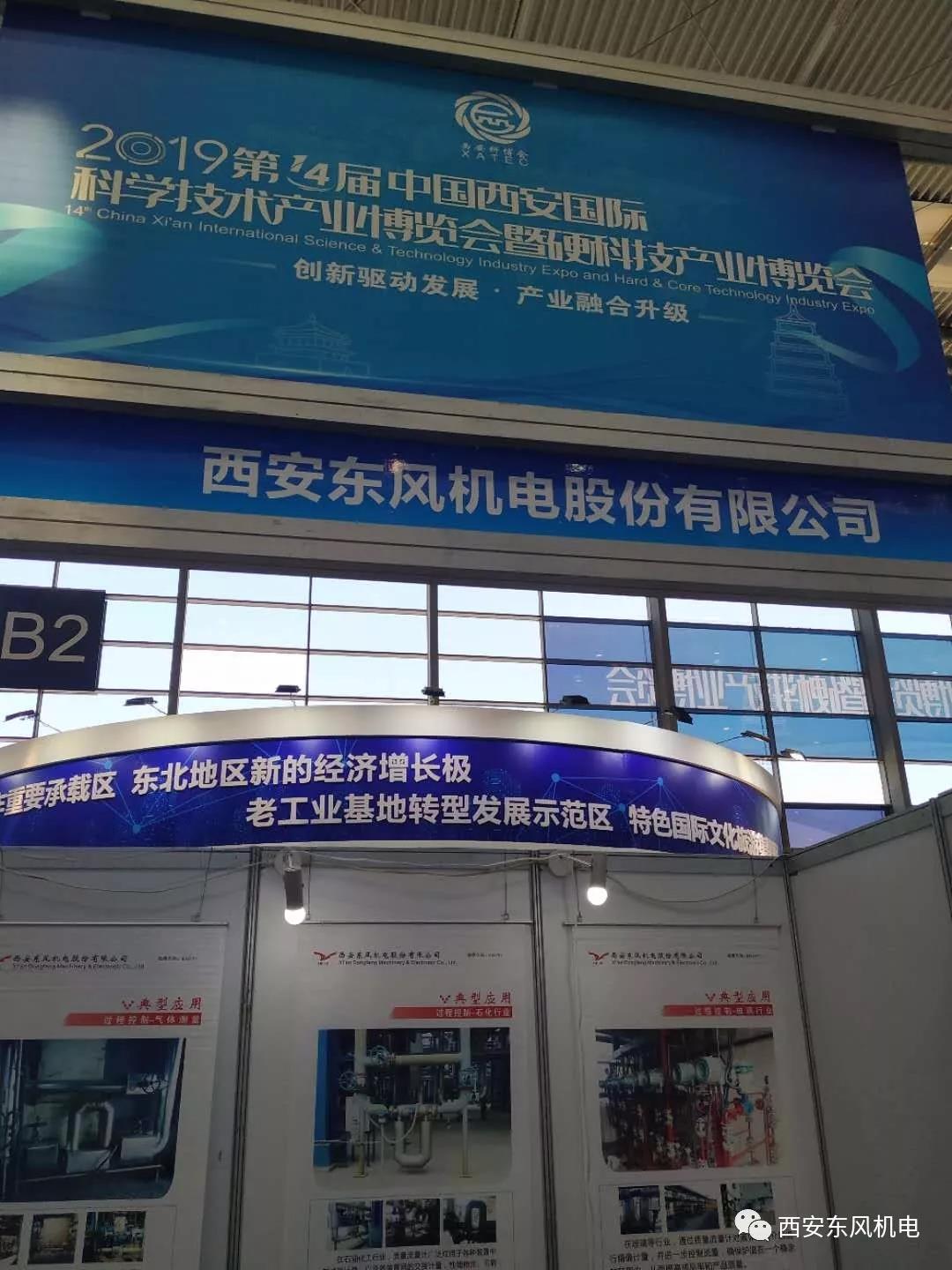 2025澳门原料网大全