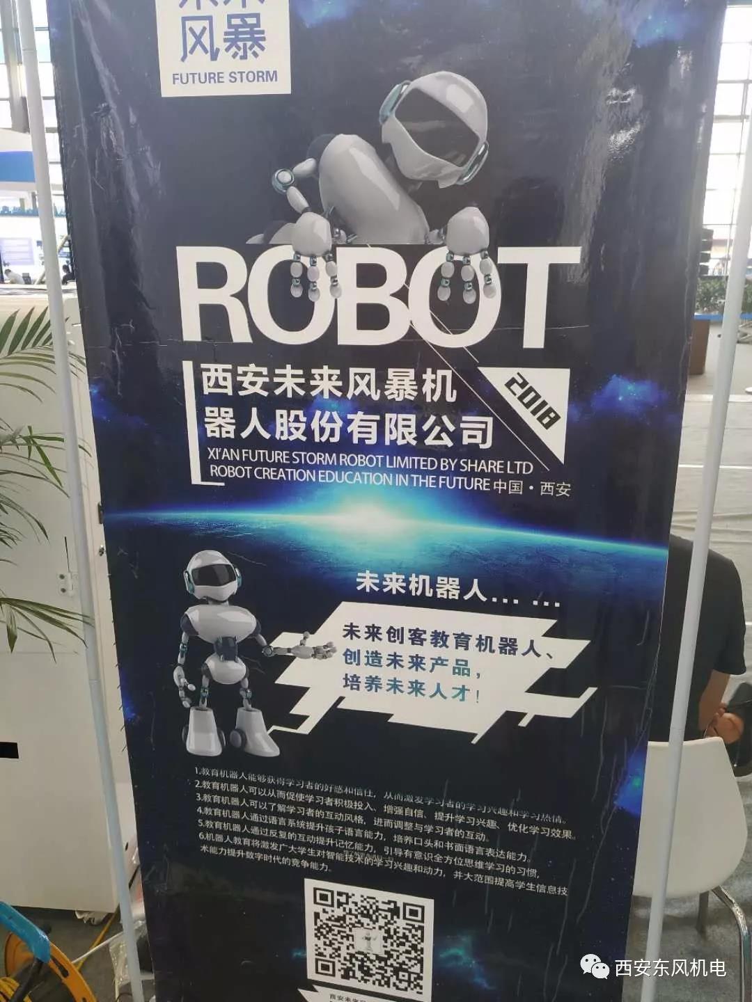 2025澳门原料网大全