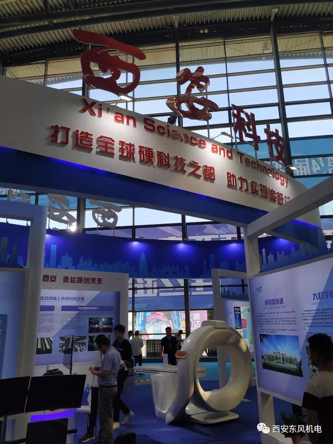 2025澳门原料网大全