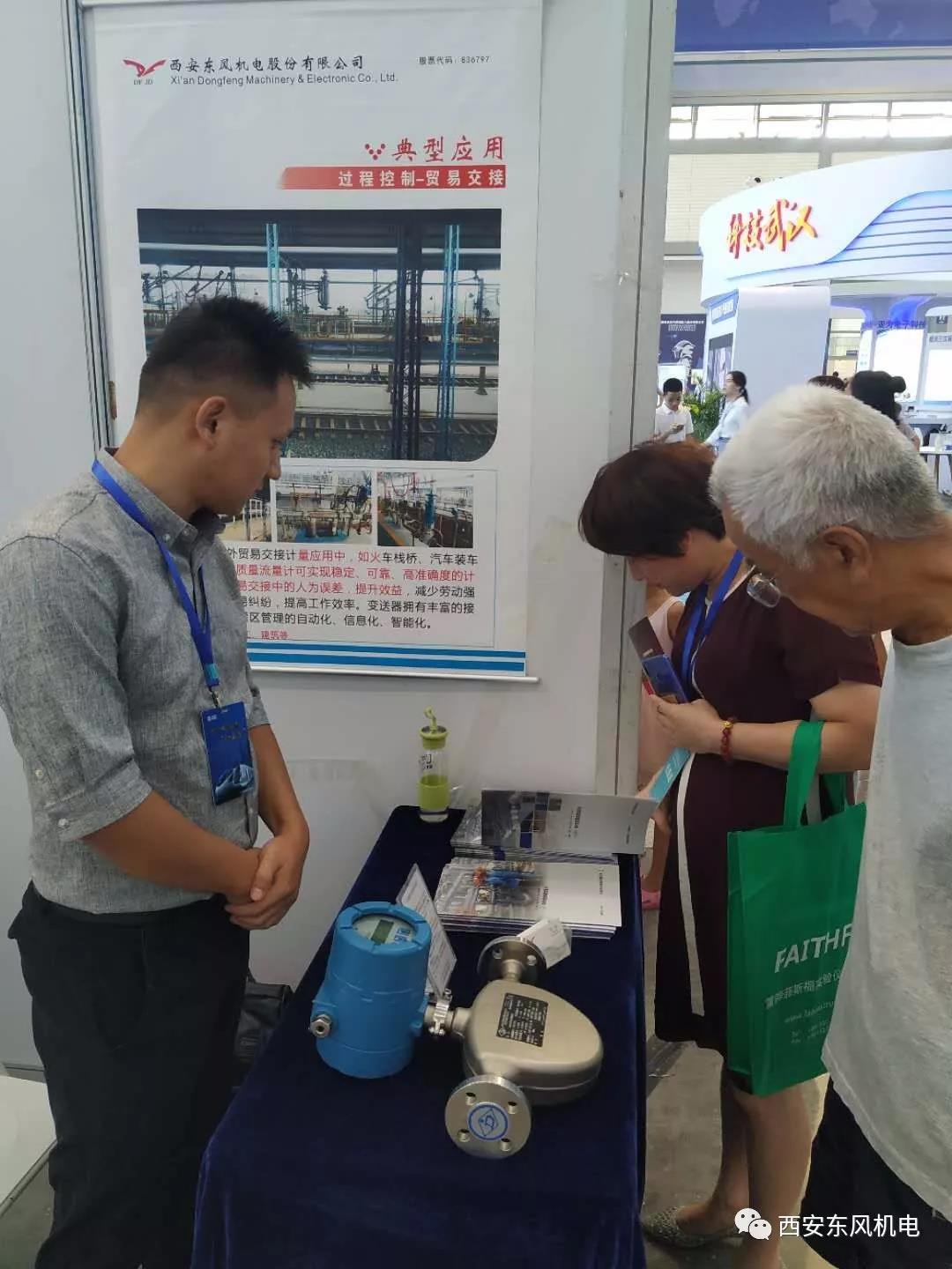 2025澳门原料网大全
