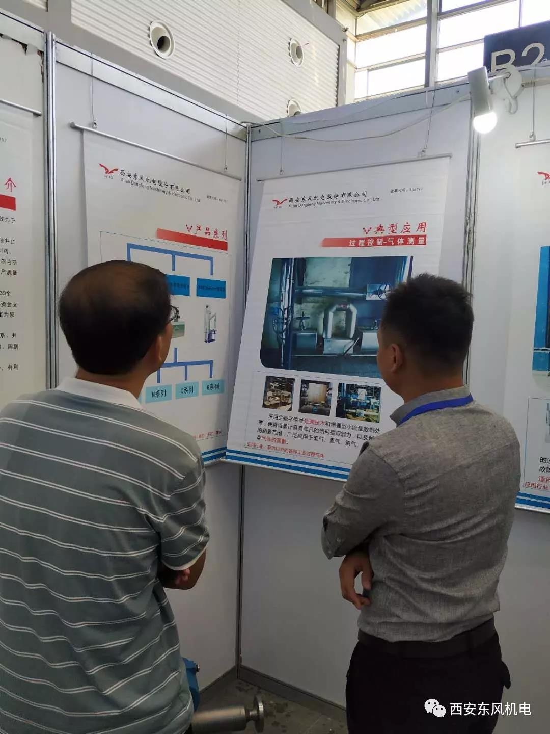 2025澳门原料网大全