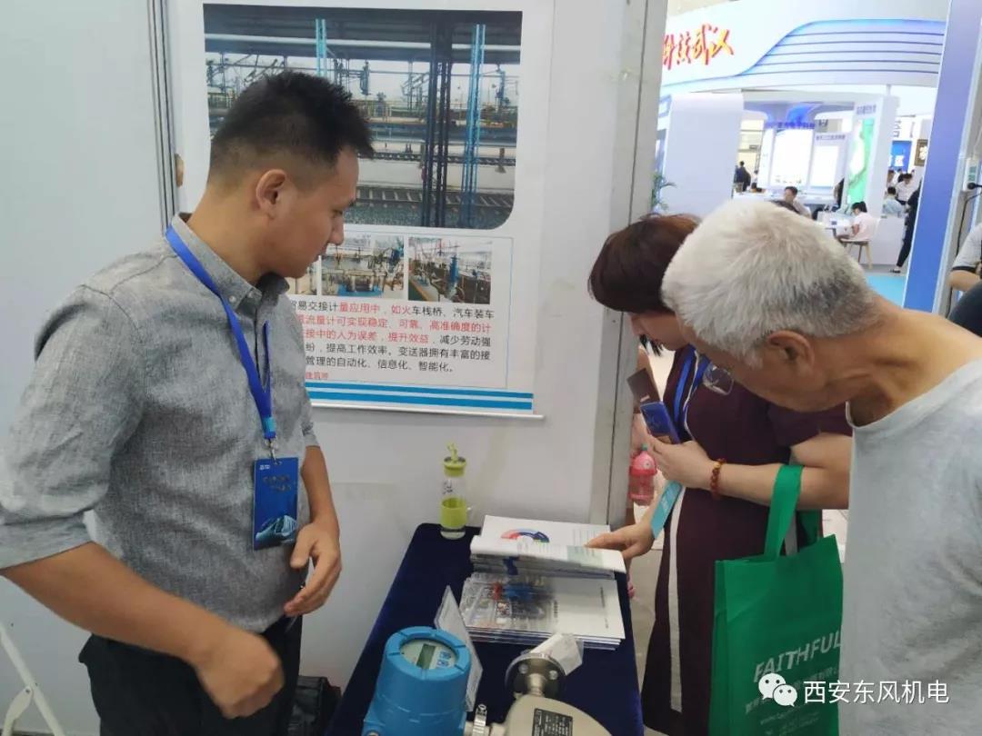 2025澳门原料网大全