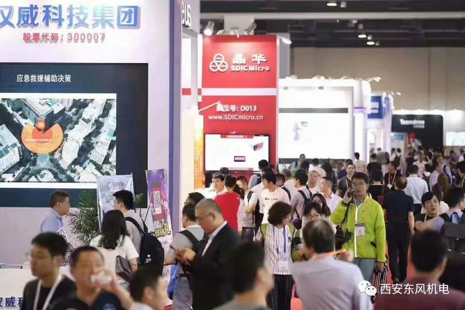 2025澳门原料网大全