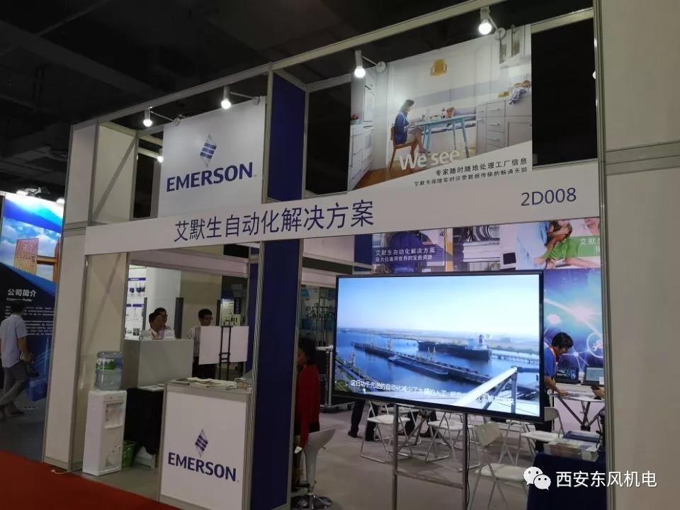 2025澳门原料网大全