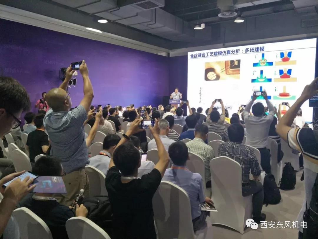 2025澳门原料网大全