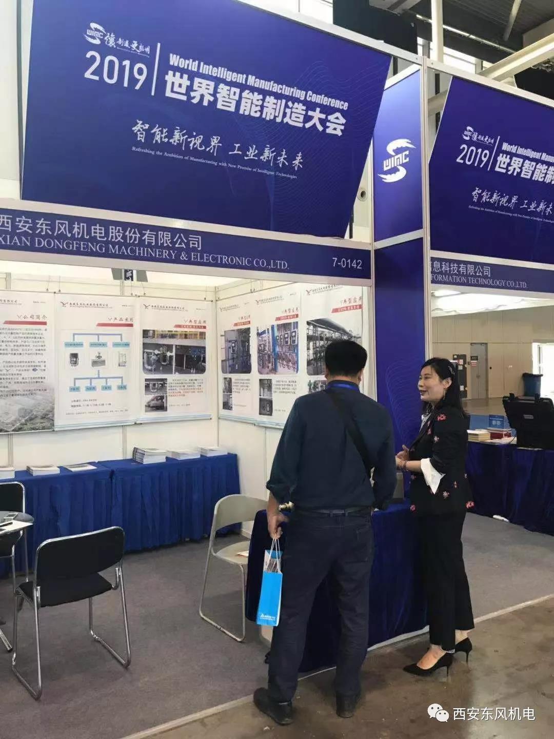 2025澳门原料网大全